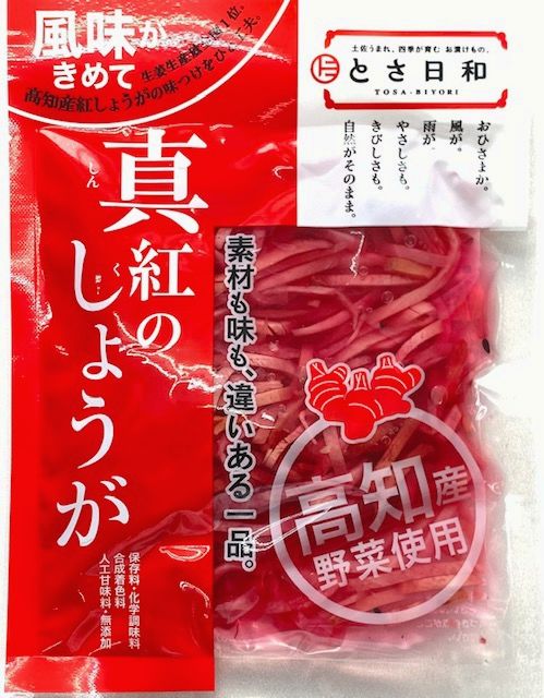 商品一覧 - 東洋園芸食品株式会社